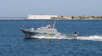 Ukrainian Navy
