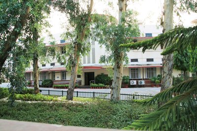 Union Public Service Commission