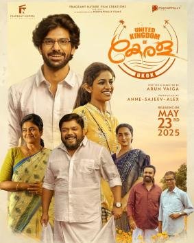 United Kingdom Of Kerala