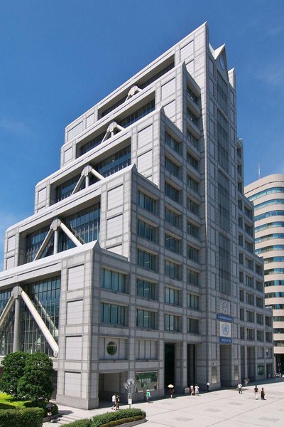 United Nations University