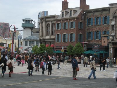 Universal Studios Japan