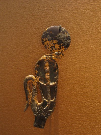 Uraeus