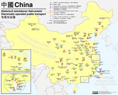 Urban rail transit in China