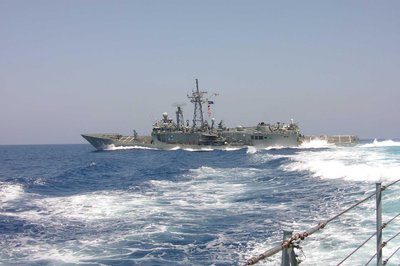 USS Samuel B. Roberts (FFG-58)