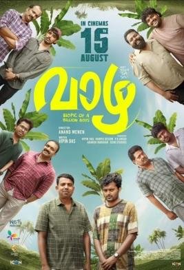 Vaazha – Biopic Of A Billion Boys