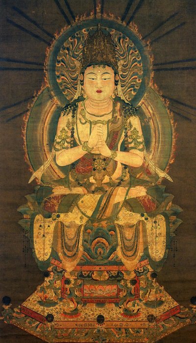 Vairocana