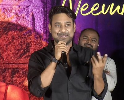 Varun Sandesh