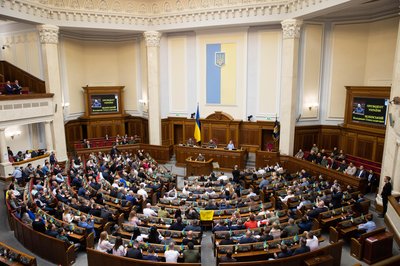 Verkhovna Rada
