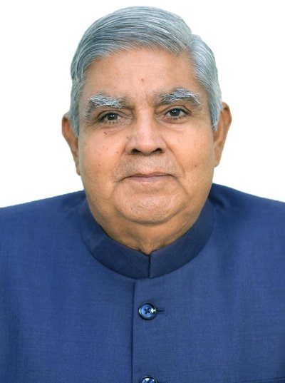 Vice President Of India