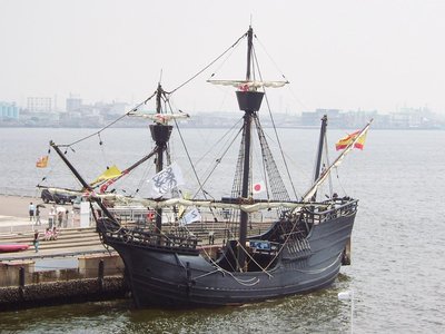 Victoria (ship)