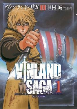 Vinland Saga (Manga)