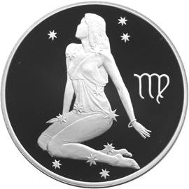 Virgo (Astrology)