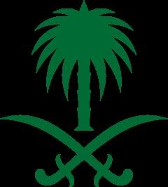 Visa policy of Saudi Arabia