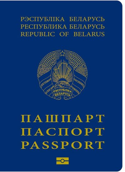 Visa requirements for Belarusian citizens