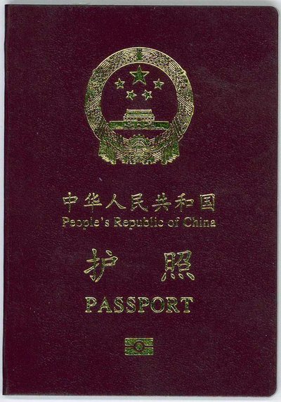 Visa requirements for Chinese citizens