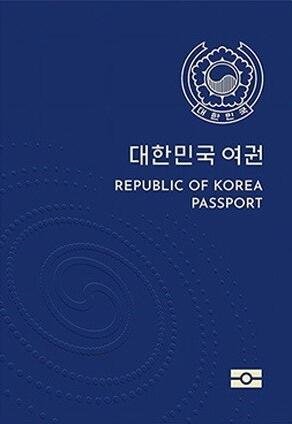 Visa requirements for South Korean citizens