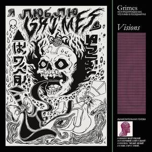 Visions (Grimes Album)