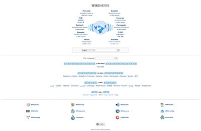 Wikinews