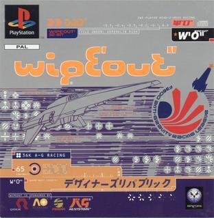 Wipeout (video game)