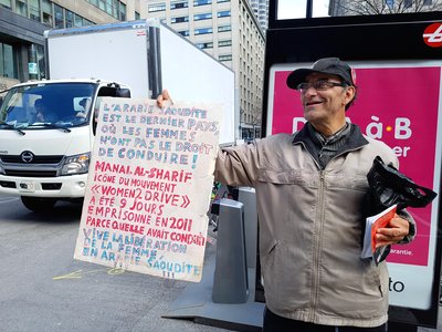 Women's Rights In Saudi Arabia