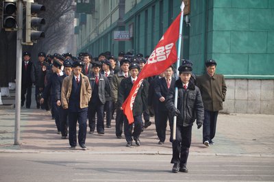 Workers' Party of Korea