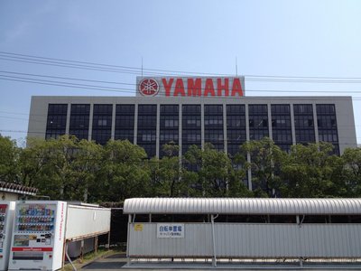 Yamaha Motor Company