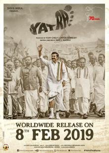 Yatra (2019 Film)