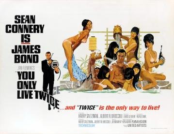 You Only Live Twice (Film)
