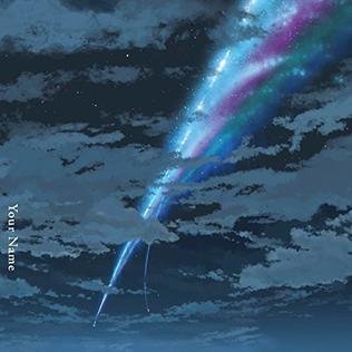 Your Name (album)