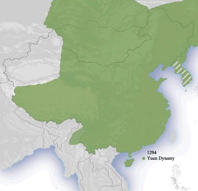 Yuan Dynasty