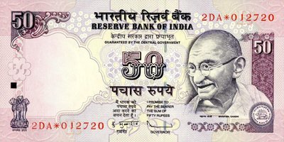 Zero rupee note