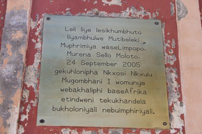 Zulu language