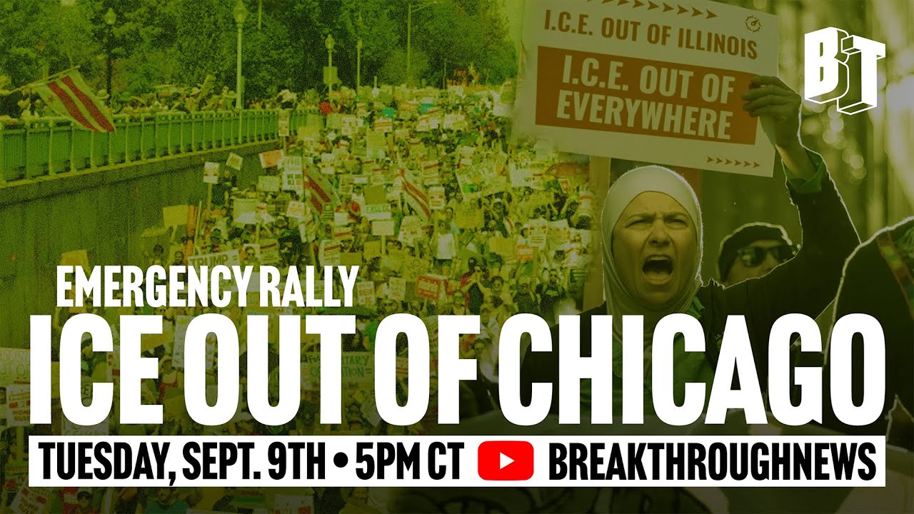 ICE Out of Chicago: Emergency Rally