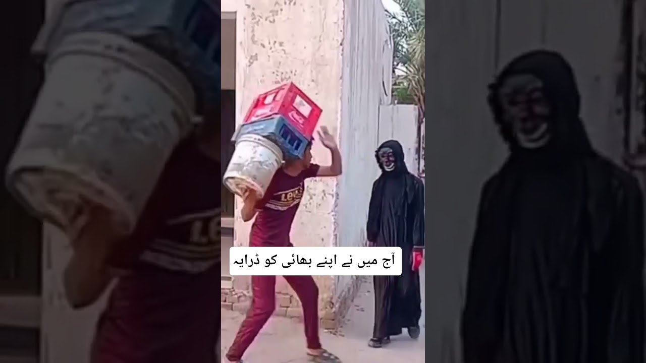 wait for vdeo of #funny #mdshahzad #comedyfi #comedy #badmashvlog #comeovies #autombi