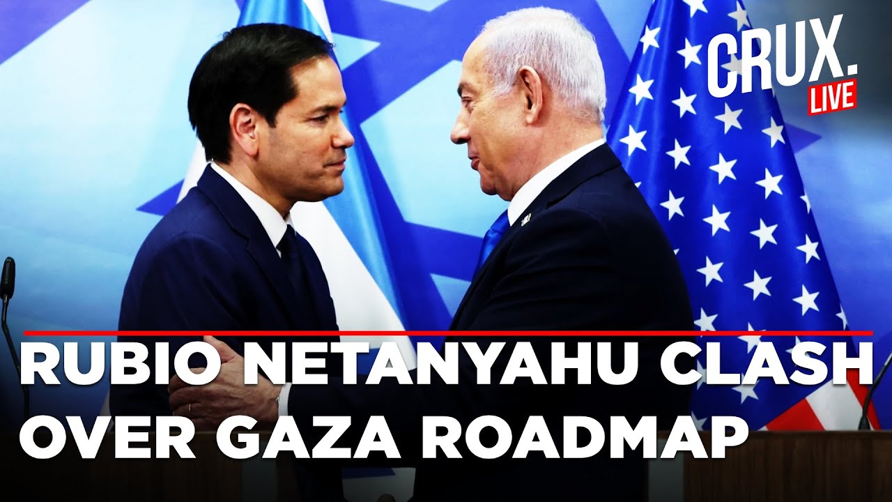 LIVE | Rubio And Netanyahu's Joint Press Conference After Trump Warns Israel On Doha Strike | Hamas
