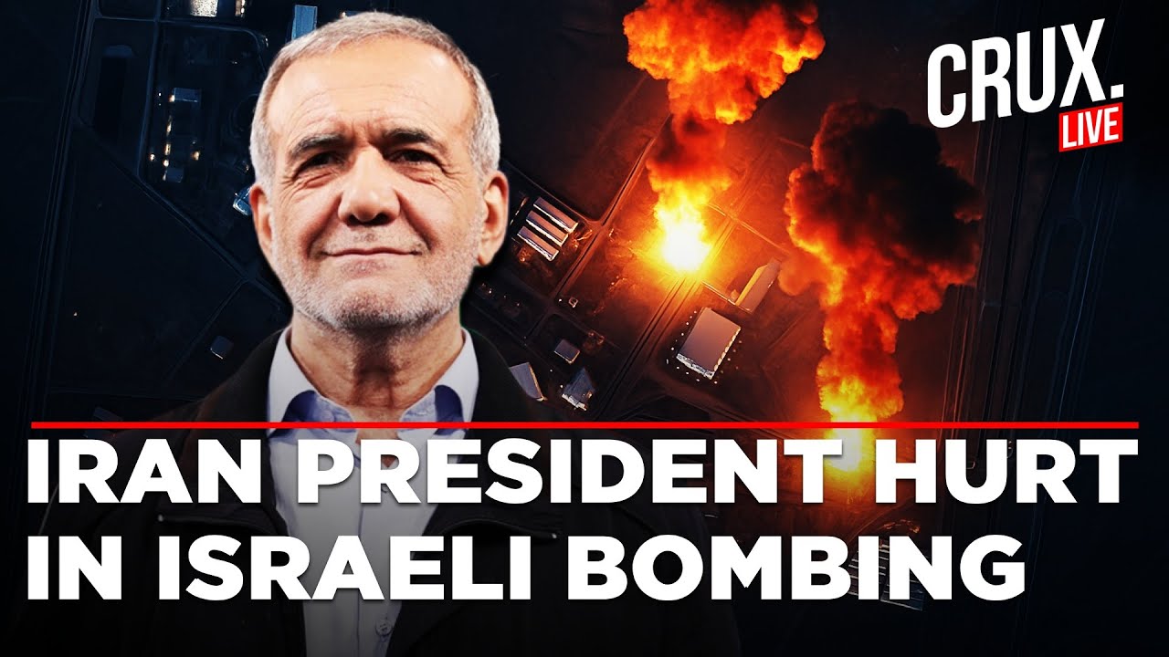 LIVE | Iran President Pezeshkian "Injured" As Israel BOMBED High Level Meeting, Khamenei Next?